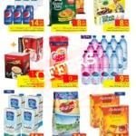 Ajman Markets Cooperative Society 10 Ajman Markets Cooperative Weekend Fresh Festival