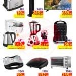 Ajman Markets Cooperative Society 12 Ajman Markets Cooperative Weekend Fresh Festival