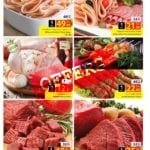 Ajman Markets Cooperative Society 6 Ajman Markets Cooperative Weekend Fresh Festival