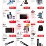 Emax 10 1 Emax DSF Mania Offer