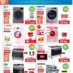 Emax 11 1 Emax DSF Mania Offer