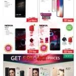 Emax 2 1 Emax DSF Mania Offer