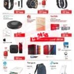 Emax 6 1 Emax DSF Mania Offer