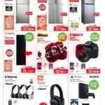 Emax 7 1 Emax DSF Mania Offer