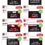 Emax 8 1 Emax DSF Mania Offer