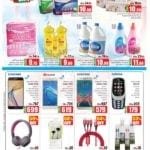 Promotionsinuae.com
