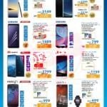 SDG GET VAT Free 3 vol page 002 Sharaf DG Get 5% VAT back Offer