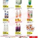 lulu super saver page 030 Lulu Super Saver Offer