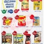 lulu super saver page 036 Lulu Super Saver Offer