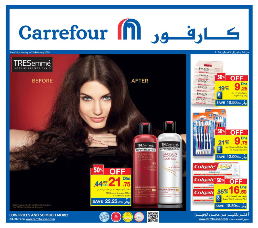 Carrefour Low prices Offer