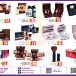 promotionsinuae.com