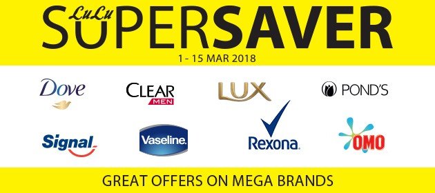Lulu Mega Brands Offer