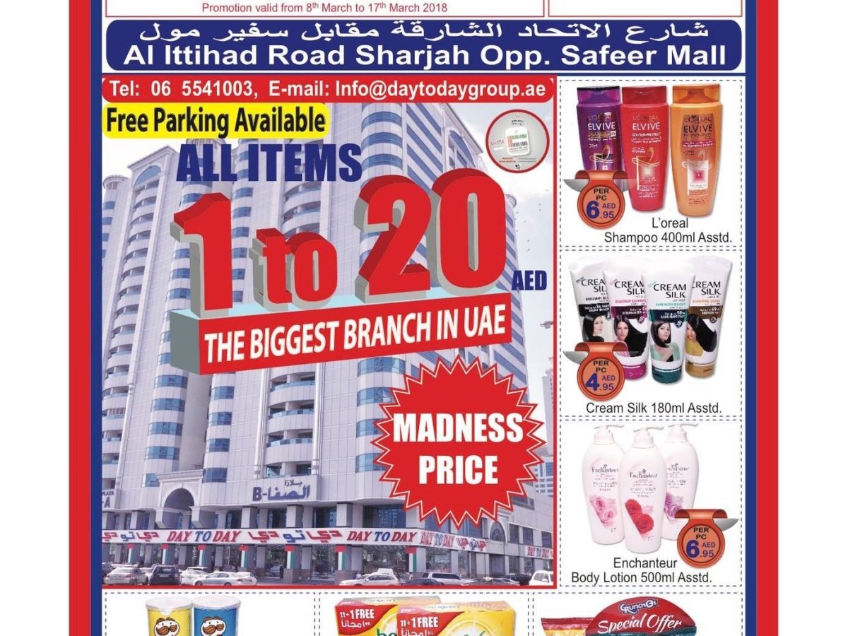 Day to Day All Items 1 to 10 AED Offer - Promotionsinuae