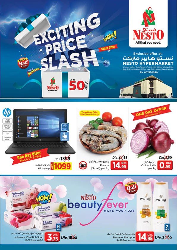 Nesto Exciting Price Offer Mushrif Ajman