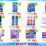 Promotionsinuae
