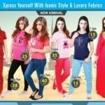 Promotionsinuae