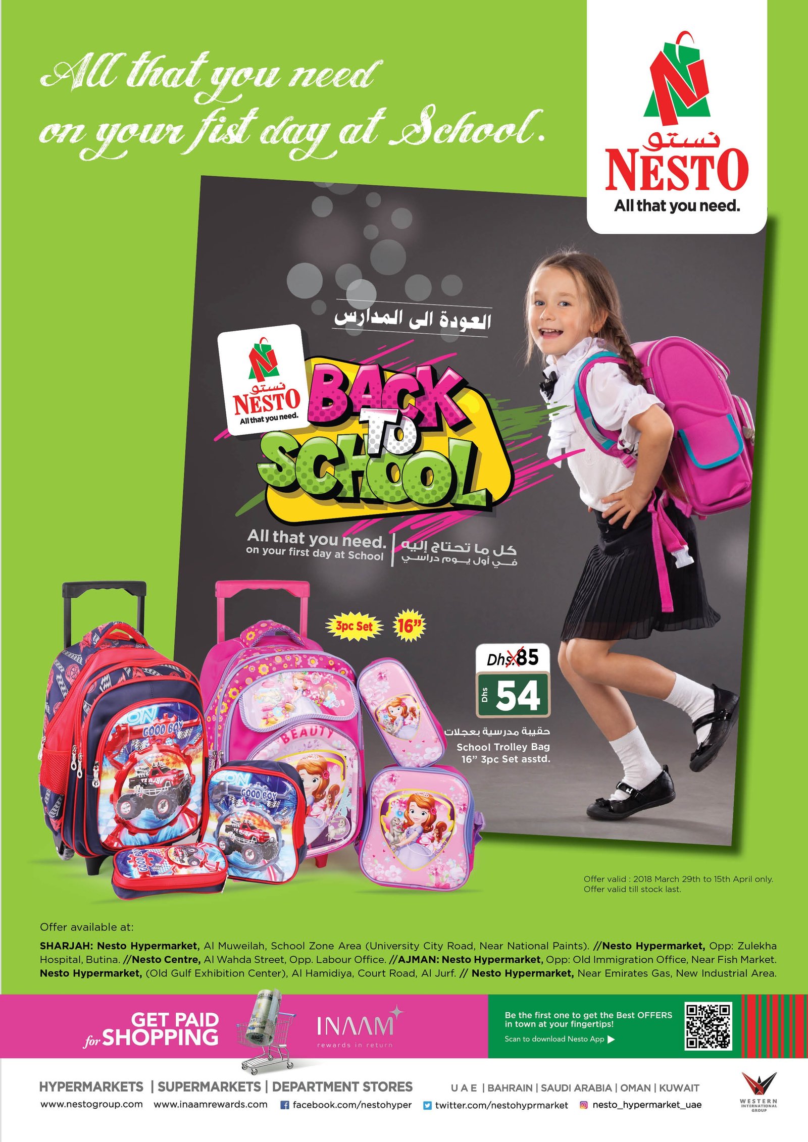 NESTO BACK TO SCHOOL OFFER