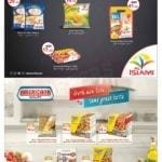 Promotionsinuae