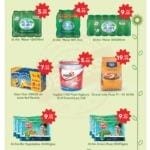 Promotionsinuae