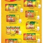 Promotionsinuae