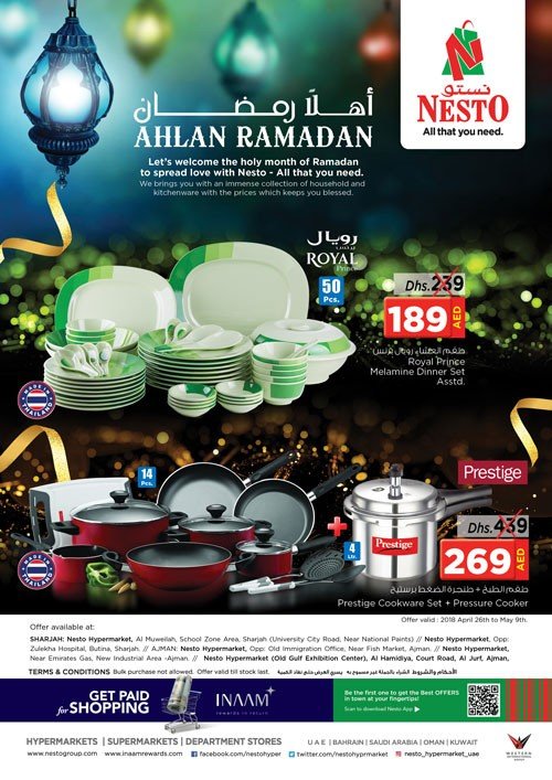 NESTO AHLAN RAMADAN OFFER