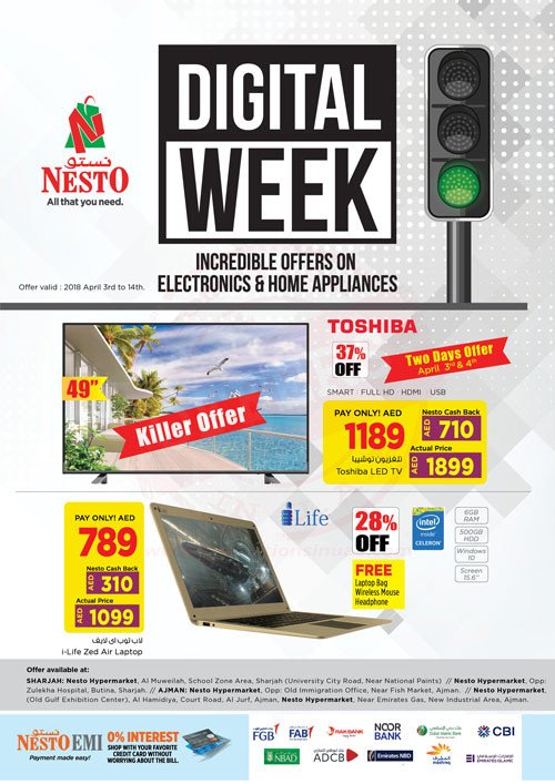 Nesto G Tex Promotion Offer