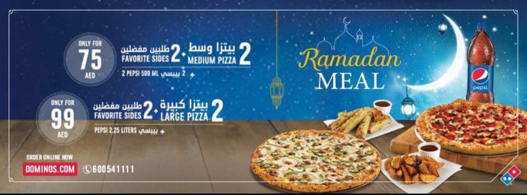 20180517 225347 Enjoy Iftar with delicious meal!