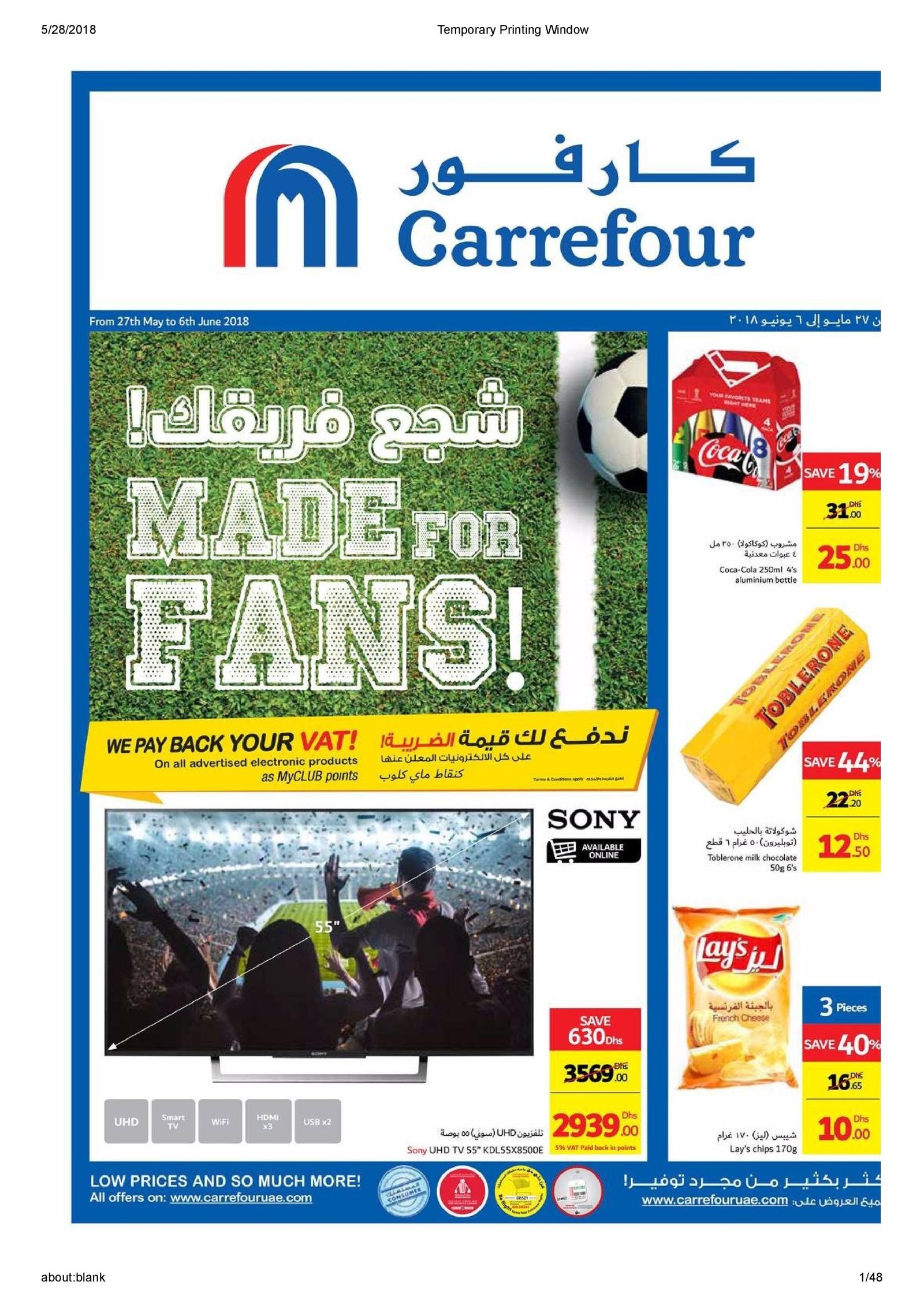 Carrefour Made For Fans Offers