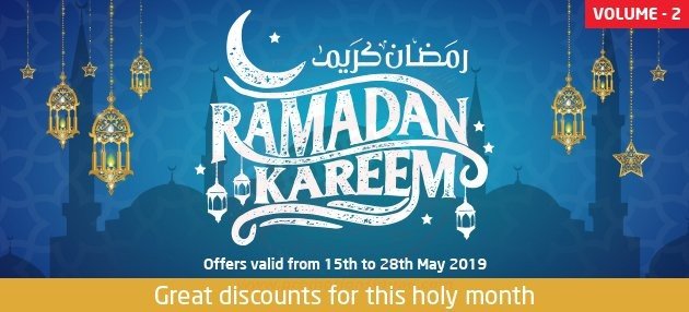 LULU RAMADAN KAREEM OFFER