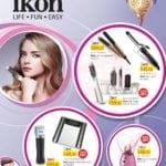 Ramadan Kareem page 038 1 LULU NEW RAMADAN KAREEM OFFER