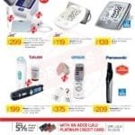 Ramadan Kareem page 039 1 LULU NEW RAMADAN KAREEM OFFER