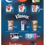 Promotionsinuae