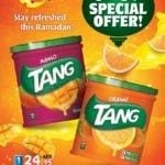 Promotionsinuae
