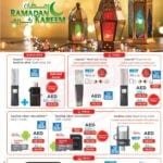 promotions in uae