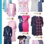 Promotioninuae