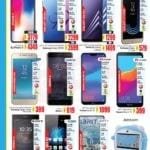 Promotioninuae