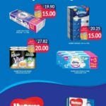 35HD10 Magazine 1 UnionCoop 5 to 30 AED ONLY!!!