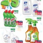 36HD10 Magazine 1 UnionCoop 5 to 30 AED ONLY!!!