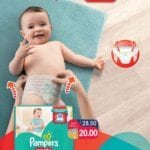 42HD10 Magazine 1 UnionCoop 5 to 30 AED ONLY!!!