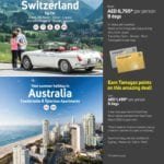 53HD10 Magazine UnionCoop 5 to 30 AED ONLY!!!