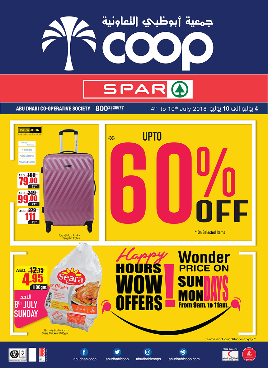 Abu Dhabi Co-Operative Society Offer