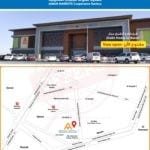 Promotions in uae
