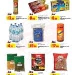 Promotionsinuae