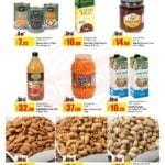Promotionsinuae