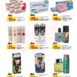 Promotionsinuae