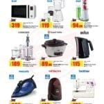 Promotionsinuae