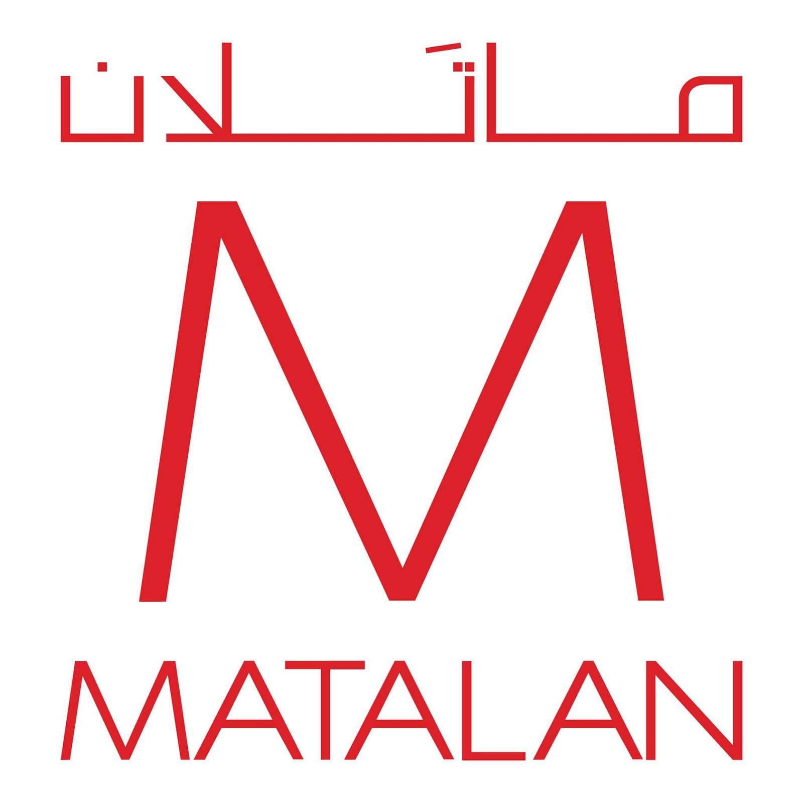 BUY 1 GET  1 @ MATALAN Store