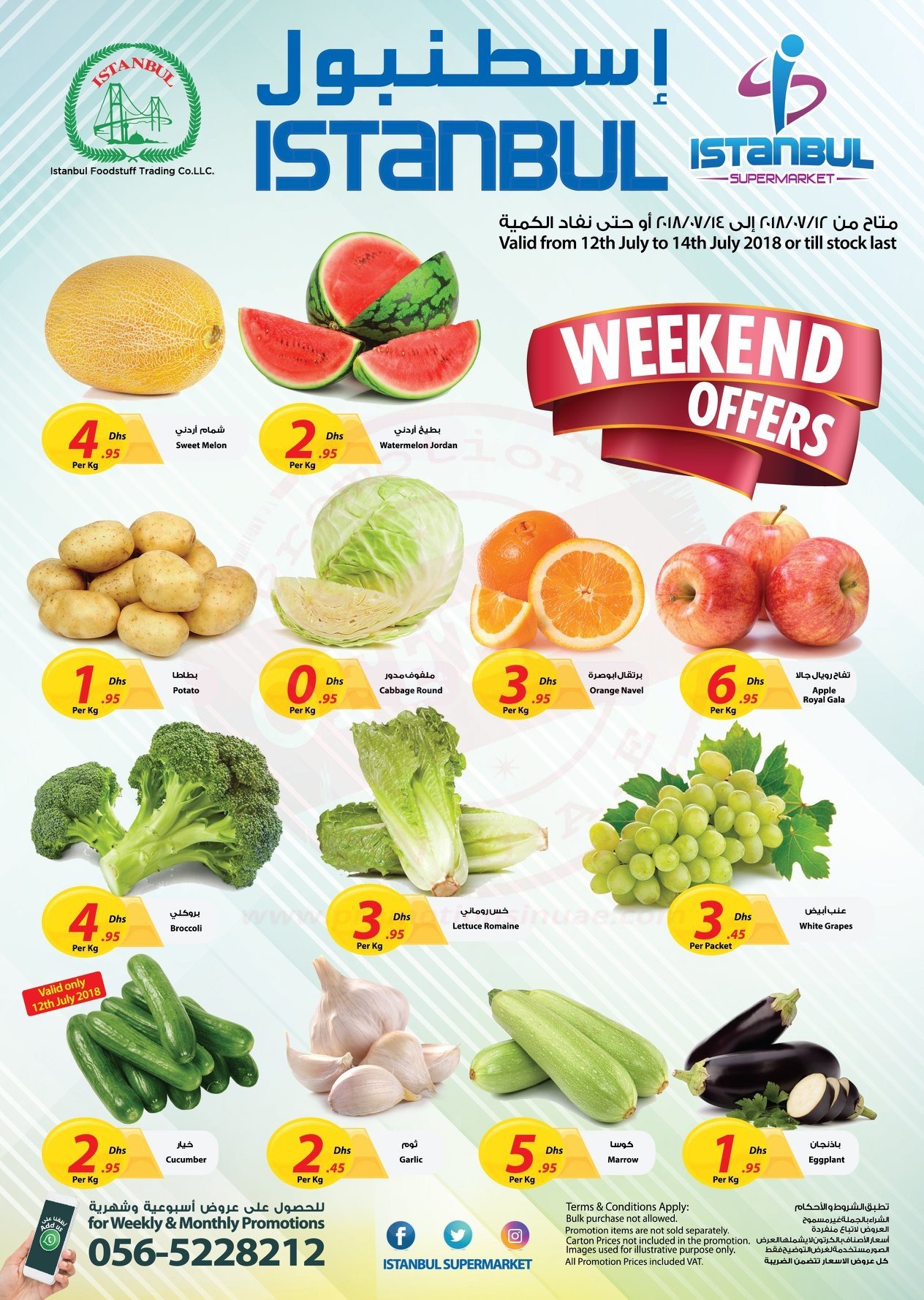 Istanbul Supermarket Weekend Offers