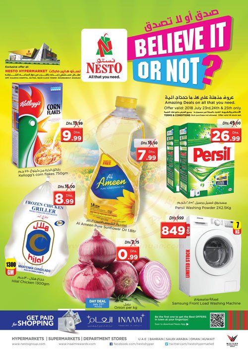 Nesto Midweek Deals Sharjah Butina