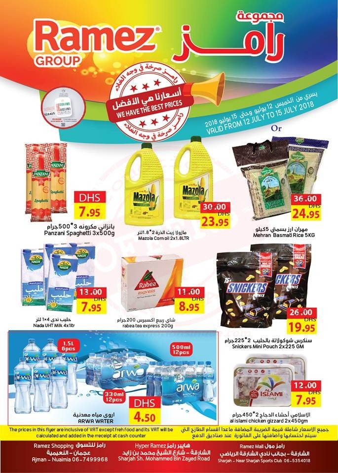 Ramez Group Offer